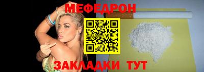 мдпв Краснознаменск