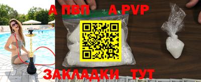 мдпв Краснознаменск