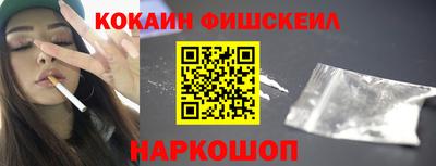 мет Краснодар