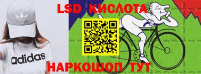 мдпв Краснознаменск