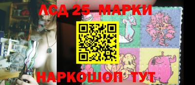 мет Краснодар