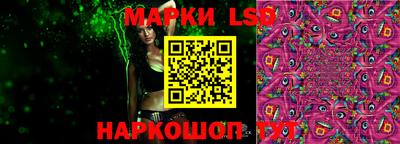 мет Краснодар