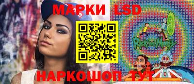 мдпв Краснознаменск
