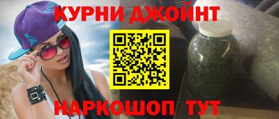мет Краснодар