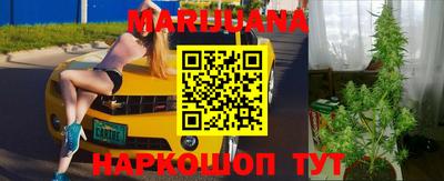 мет Краснодар