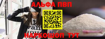 мет Краснодар
