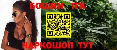 мет Краснодар