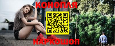 мет Краснодар