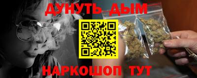 мдпв Краснознаменск