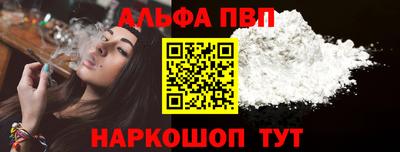 мет Краснодар