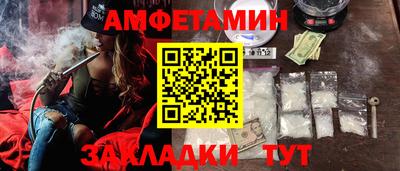 мдпв Краснознаменск