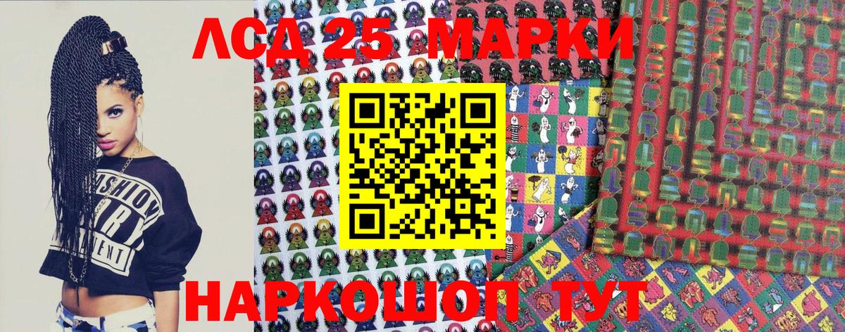 Гашиш  Кемерово  Где купить наркотики?  COCAIN  LSD-25  NBOMe  МАРИХУАНА  МЕФ   Вход с VPN 