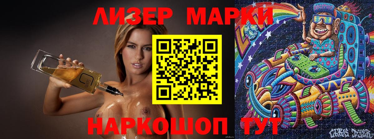 APVP Кемерово